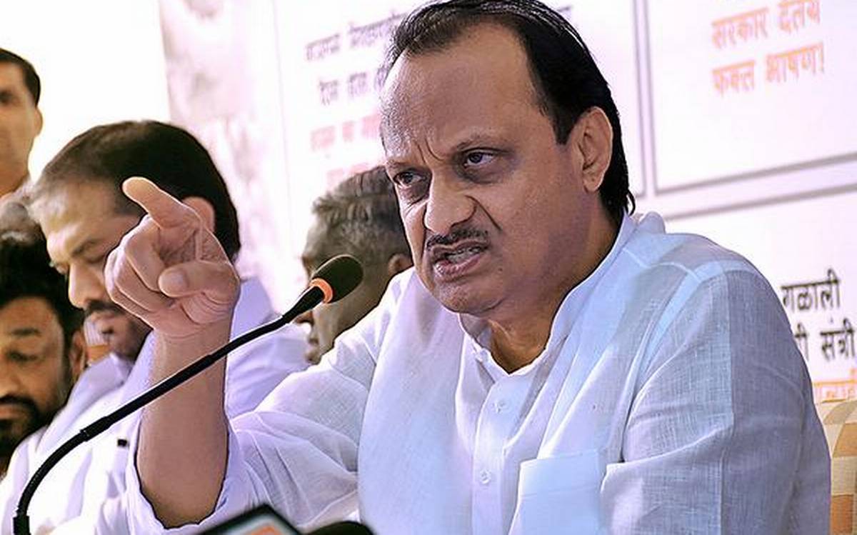 The new generation is not aware of the responsibility towards the family - Ajit Pawar
