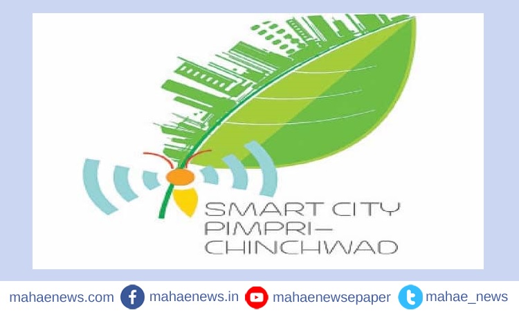 Changed director-officer of Pimpri-Chinchwad 'smart city' remains on 'website'!