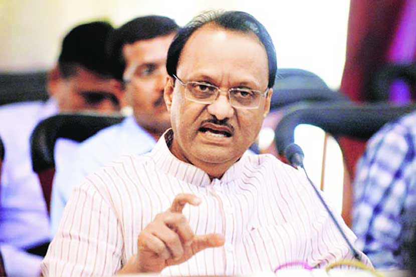 'Pune Lock' from 6 pm to 6 am; Important decision of Ajit Pawar