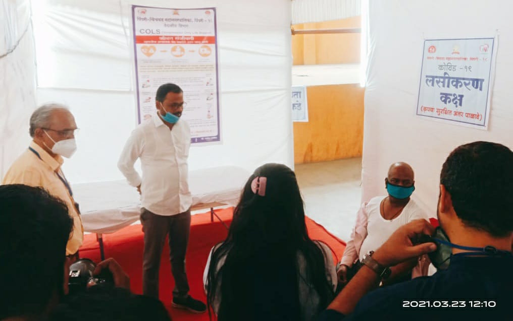 Corona Vaccination Center started at Yamunanagar
