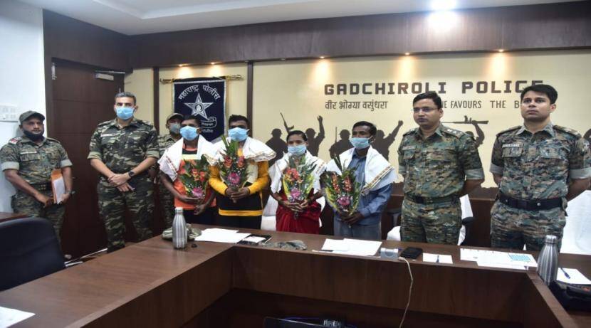 Great success for the efforts of Maharashtra Police! Surrender of four extremist Naxalites with a prize of Rs 22 lakh