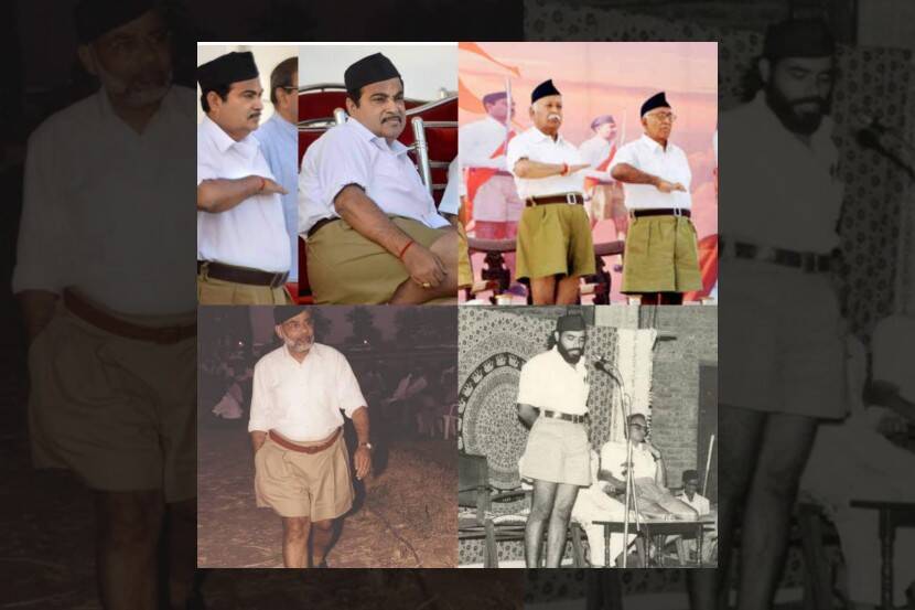 Posting photos of RSS leaders in shorts, Priyanka Gandhi said, "Oh my God."