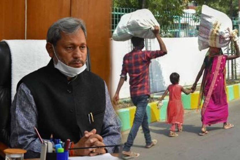 More grain was needed to help, more children were to be born; Controversial statement of the Chief Minister of Uttarakhand