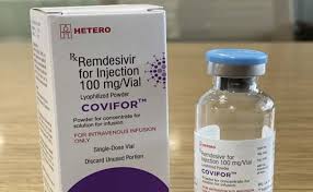 Free remedivir injection will be available for Kovid-19 patients undergoing treatment at the municipal hospital