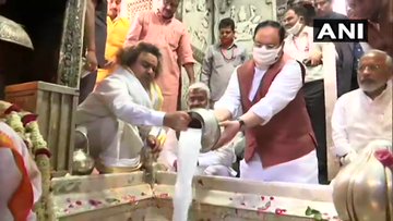 BJP national president JP Nadda performed pooja at a temple in Kashi Vishwa