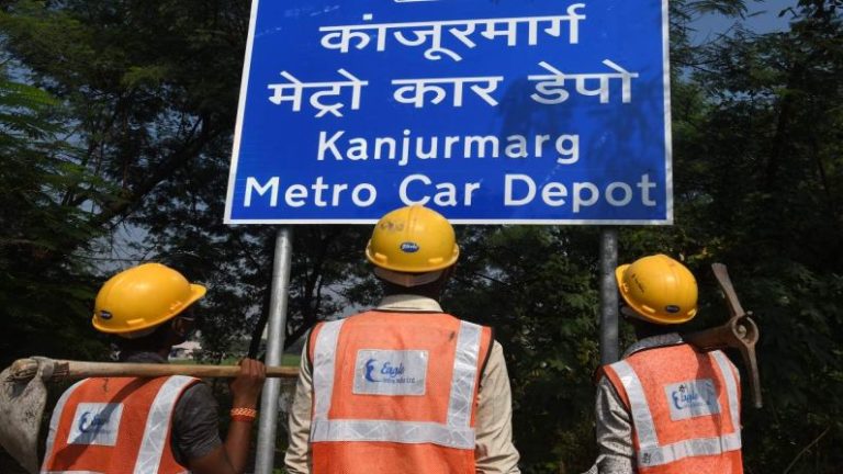 The site at Kanjurmarg proposed for Metro 3 car shed does not belong to the Center - High Court