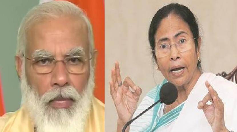 "Only Modi's beard is growing", Mamata Banerjee slams Prime Minister Narendra Modi!