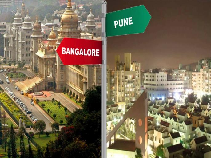 Bangalore first among the best livable cities; Pune became the second largest city