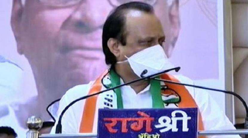 "Take off Dada mask ...," Ajit Pawar told the activist who sent the letter during the speech.