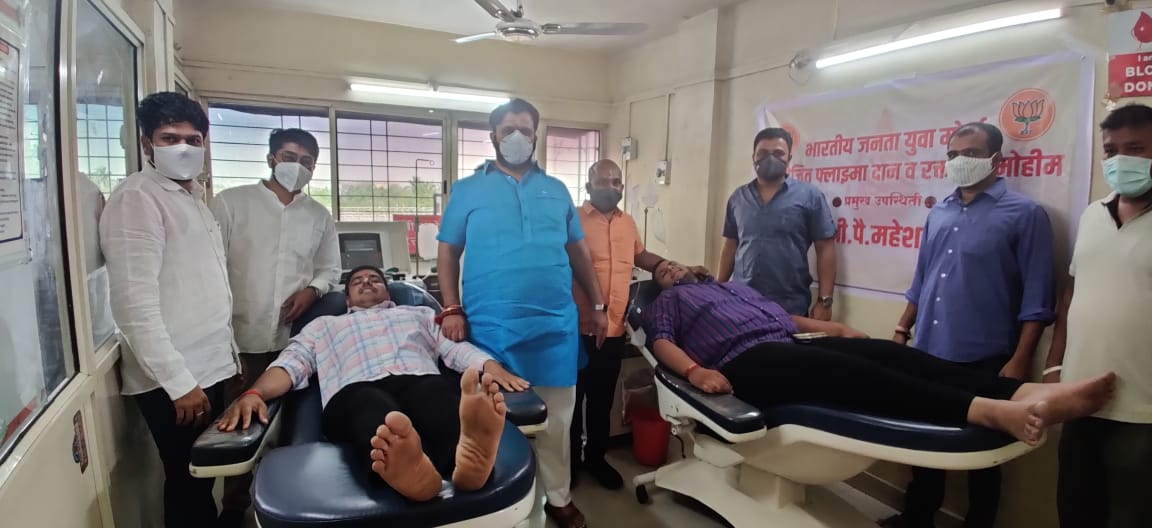 Approved member Dinesh Yadav donated plasma; 'Plasma Donation' Campaign on behalf of Bharatiya Janata Yuva Morcha