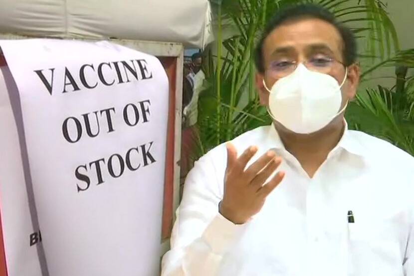 # Covid-19: "If vaccines are not available on May 1"; Health Minister Rajesh Tope expressed concern