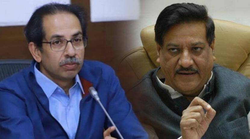 "If locked down again," Prithviraj Chavan presented six issues to the Thackeray government
