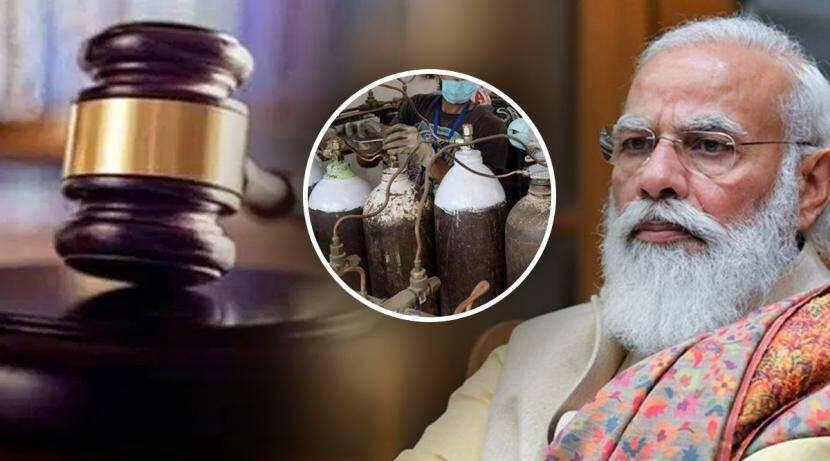 # Covid-19: "Beg, steal but give oxygen", High Court warns Modi govt!