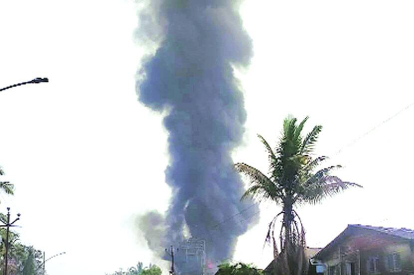 Shocking! Explosion at a chemical company; Three killed