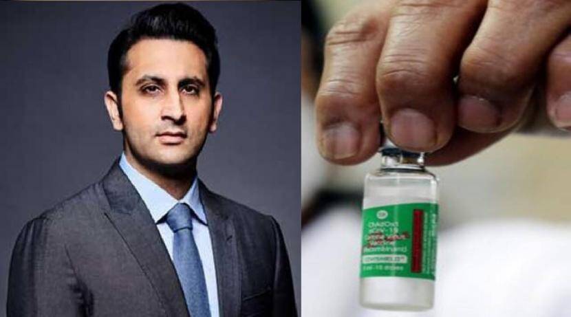 #Covishieldvaccine: Vaccine price reduced by Rs 100, Adar Punawala announces