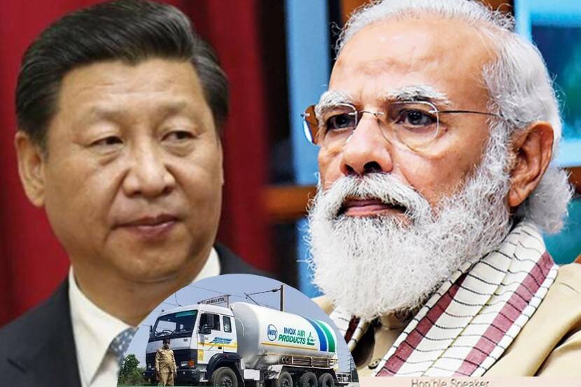 # Covid-19: Oxygen Shortage! China's helping hand to India; But the lesson of India