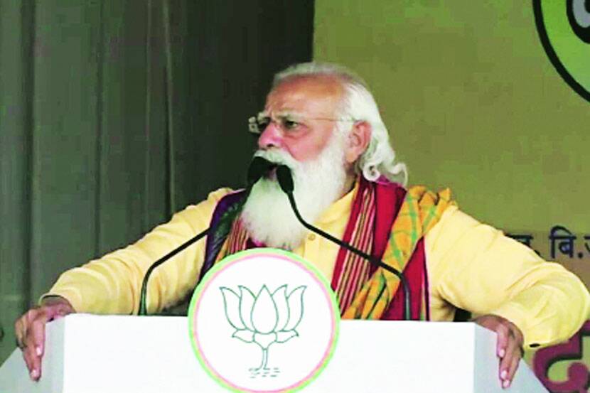 Modi's appeal to the rebels in Assam to come into the mainstream