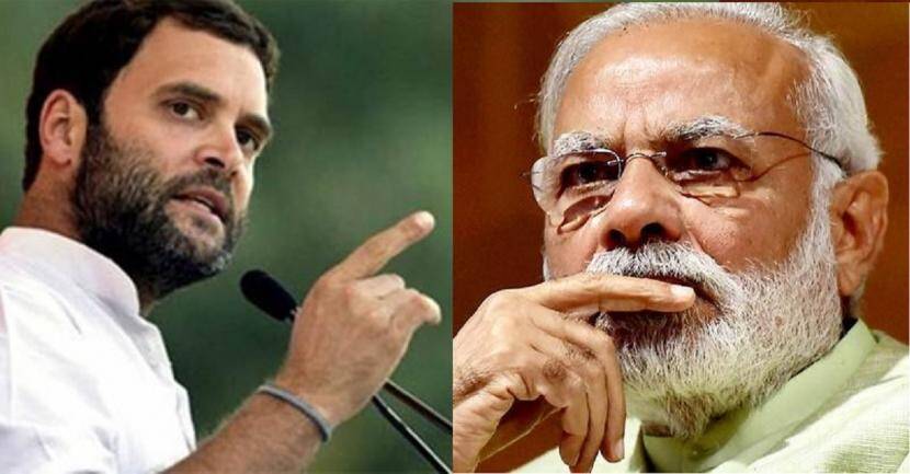 "Both the cemetery and the cemetery"; Rahul Gandhi's target on the central government