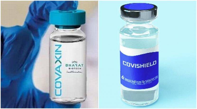# Covid-19: Reduce Vaccine Price - Government's Serum, India Appeals to Biotech