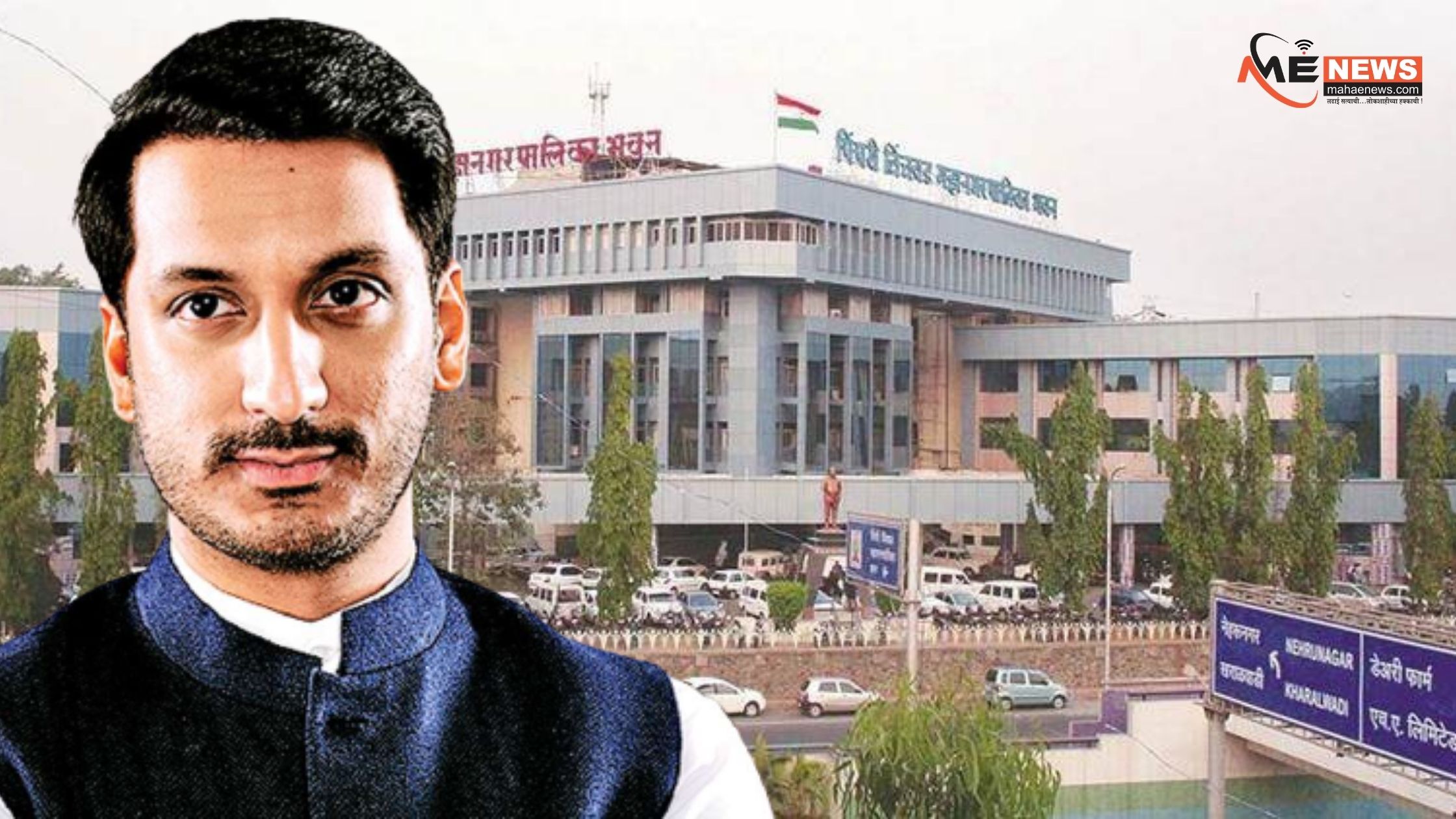 Parth Pawar's 'surprise visit' to Pimpri Chinchwad Municipal Corporation, but the reason for the meeting with the Commissioner is 'in a bouquet'!