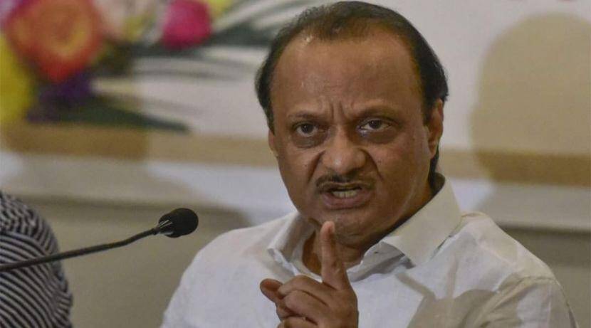 Ajit Pawar warns of increasing restrictions on tourist attractions in Pune