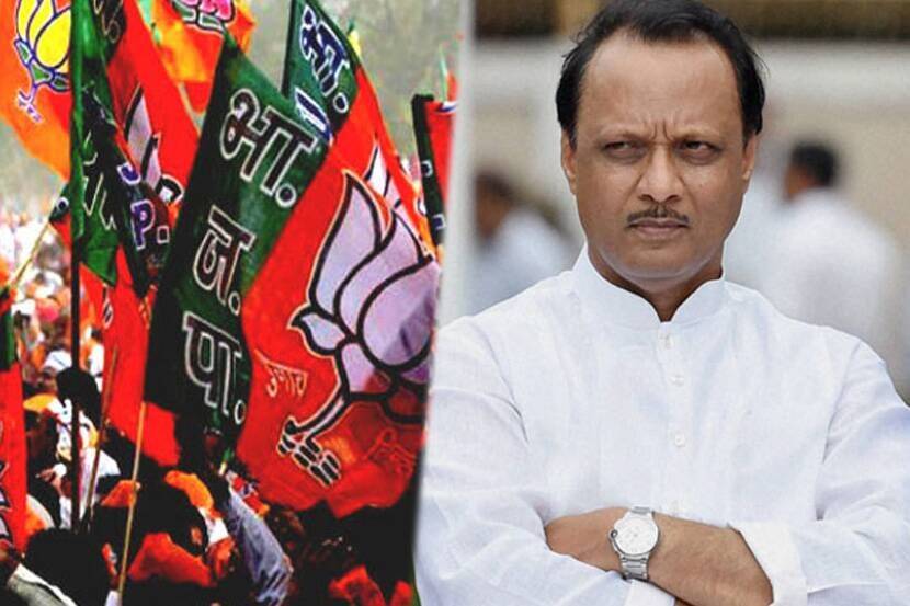 "Will Deputy Chief Minister Ajit Pawar resign after the defeat in Pandharpur?"