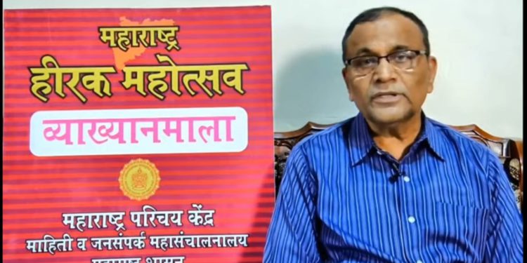 The scope of Maharashtra's identity coincides with the joys and sorrows of the world: Senior thinker Dr. Sadanand More