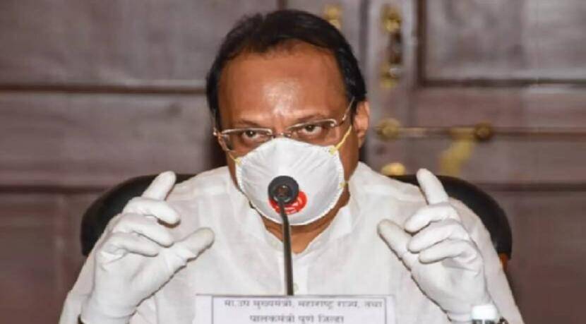 Planning is needed for the third possible wave of corona: Deputy Chief Minister Ajit Pawar