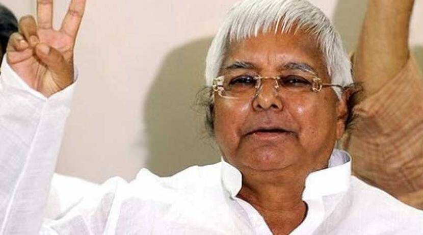 Great relief to Lalu ल्याने CBI finally stopped the investigation as no evidence of corruption was found