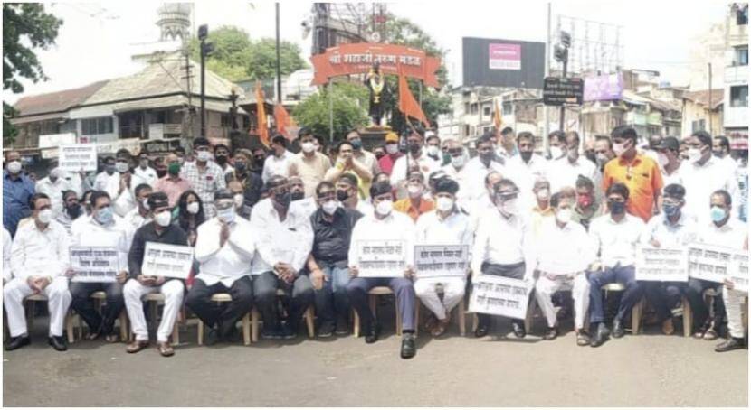 Maratha reservation: All-party dam agitation in Kolhapur demanding special convention!
