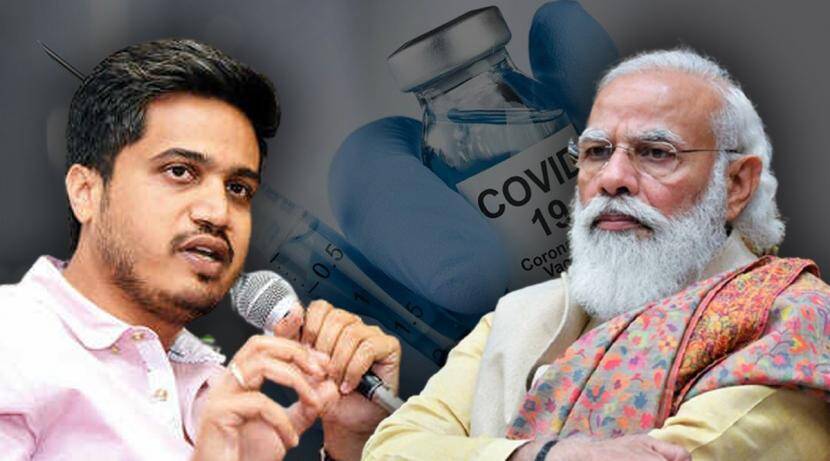 # Covid-19: Center puts the burden of vaccination on the shoulders of states, what happened to Rs 35,000 crore; Question from MLA Rohit Pawar