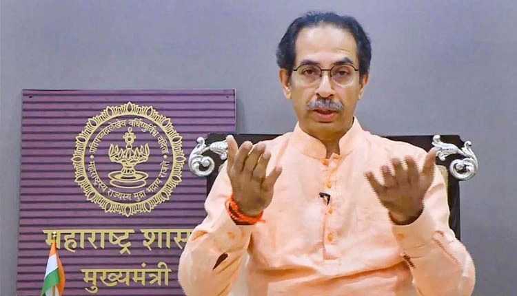 Big decision! Maratha students and candidates will get 10 per cent EWS reservation from Thackeray government