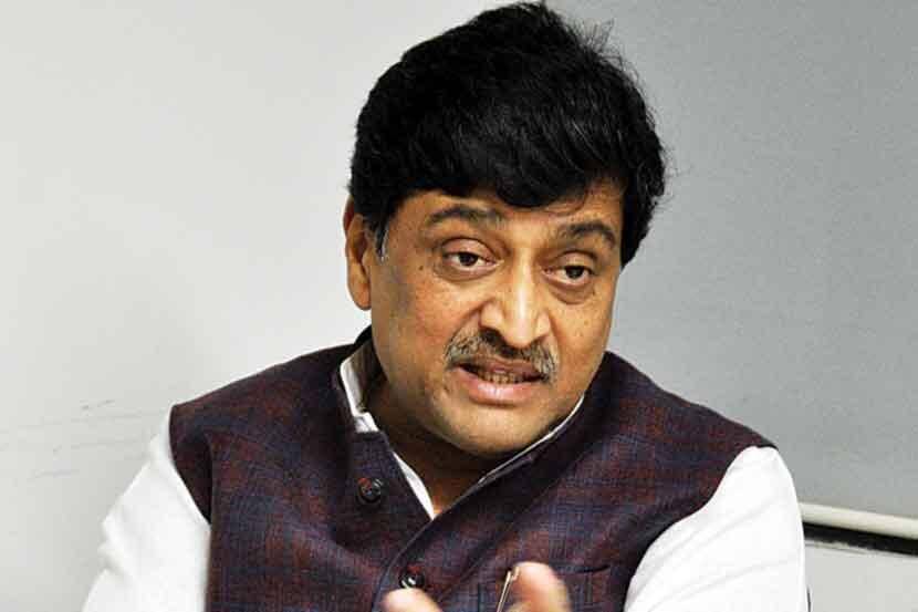 BJP suffers through agitations after coming to power- Ashok Chavan