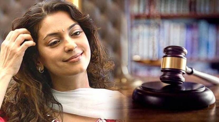 Actress Juhi Chawla files faulty petition against two others 20 lakh fine