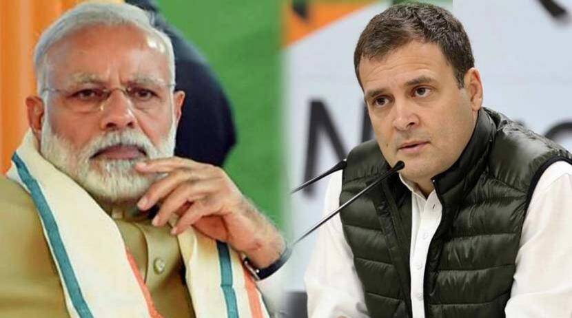 "What are the plans to control the Delta variant?" Rahul Gandhi's 3 questions to Modi government!