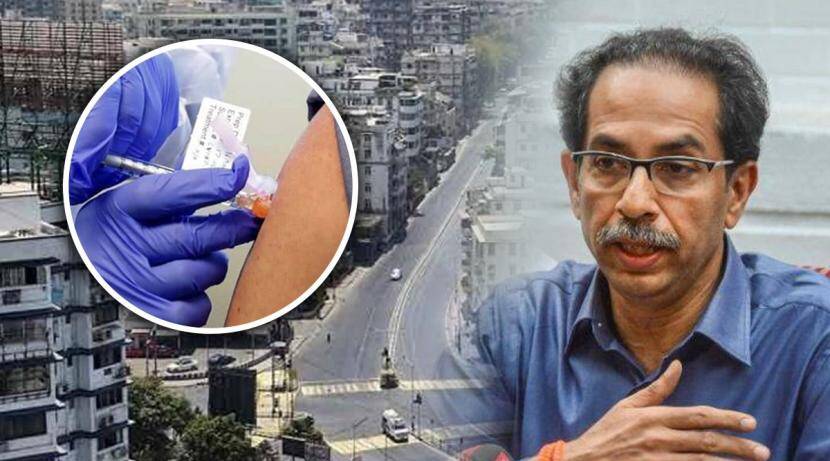 Will not depend on the central government; Thackeray government's big decision on home vaccination