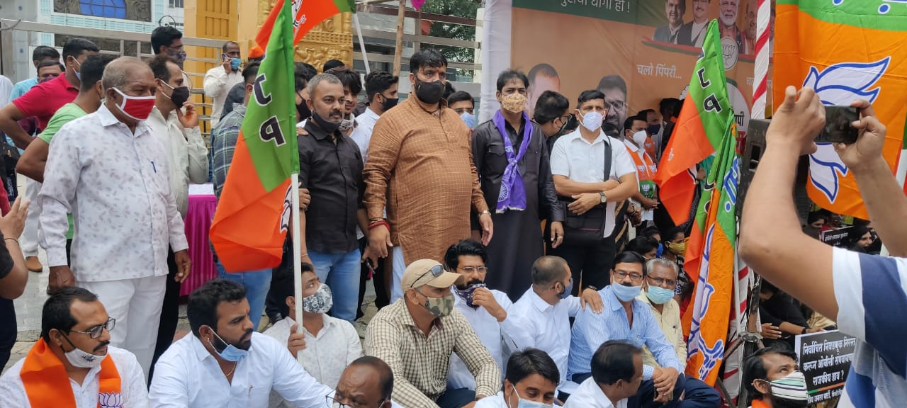 BJP's Chakkajam agitation begins in Pimpri-Chinchwad for OBC reservation