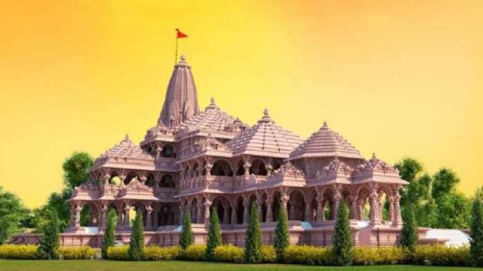 Millions of rupees boiled down under the name of Ram Mandir by making a bogus website