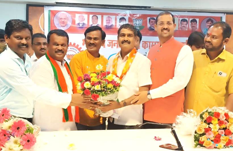 BJP leader Hanumant Landage elected as state general secretary and co-coordinator of social media
