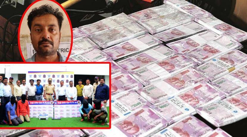 Give one lakh, take fake notes of five lakhs; Pimpri-Chinchwad police launch major operation in Gujarat