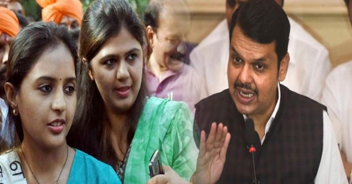 Munde sisters are not angry, do not slander; Devendra Fadnavis got angry