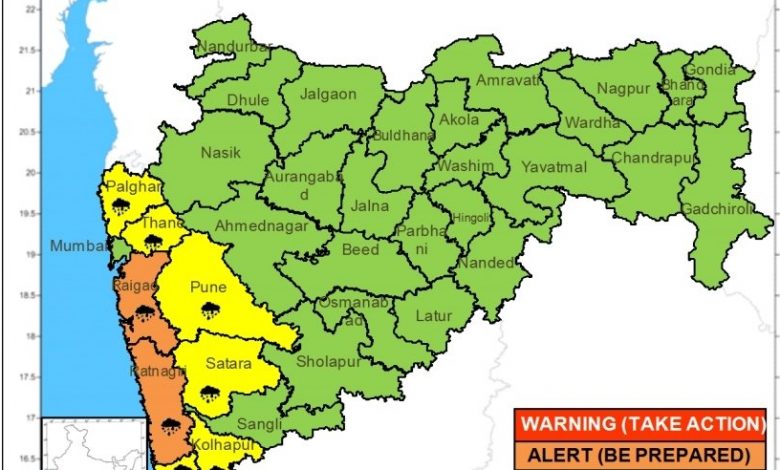 Yellow alert for six districts, including 'Kolhapur'