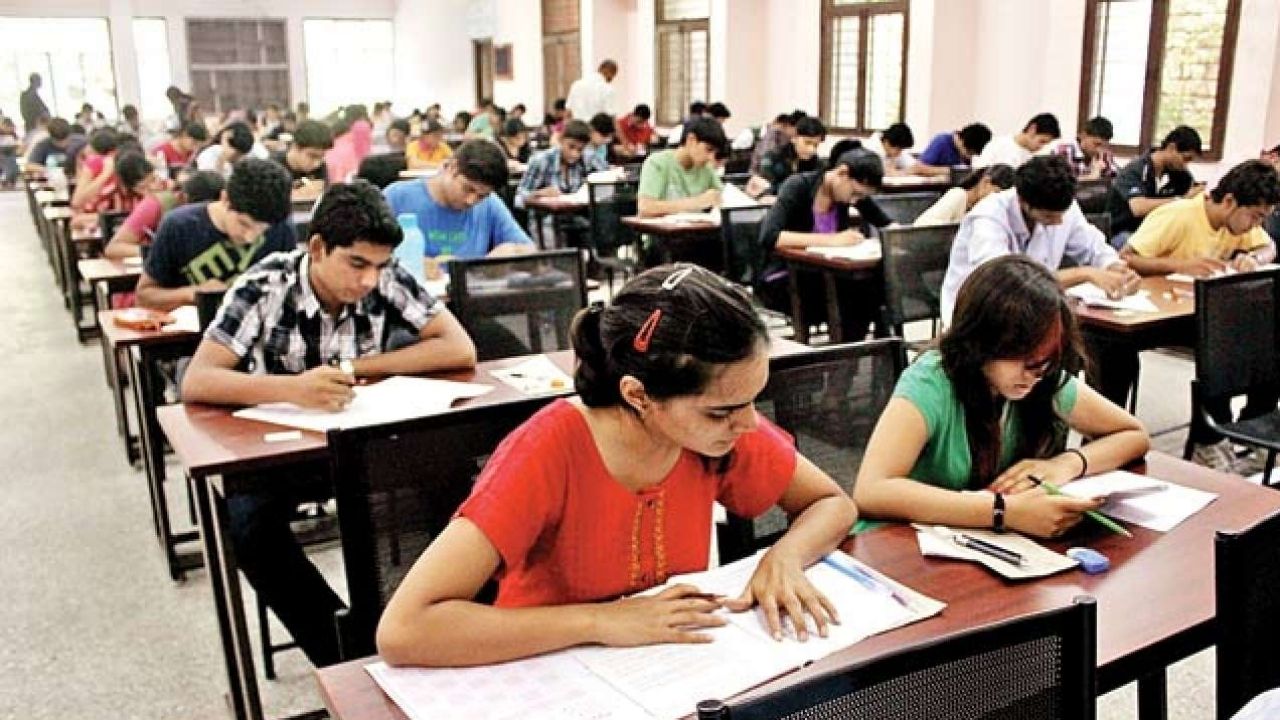 CET exam for eleventh admission; Application process starts from 19th July