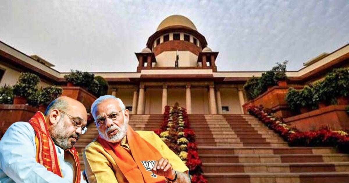 issue of co-operation is up to the states ... Supreme Court upholds Gujarat High Court decision