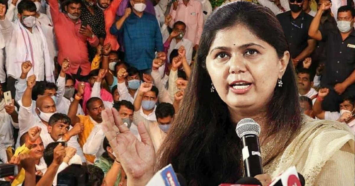 Let's see when the roof falls on Pankaja Munde