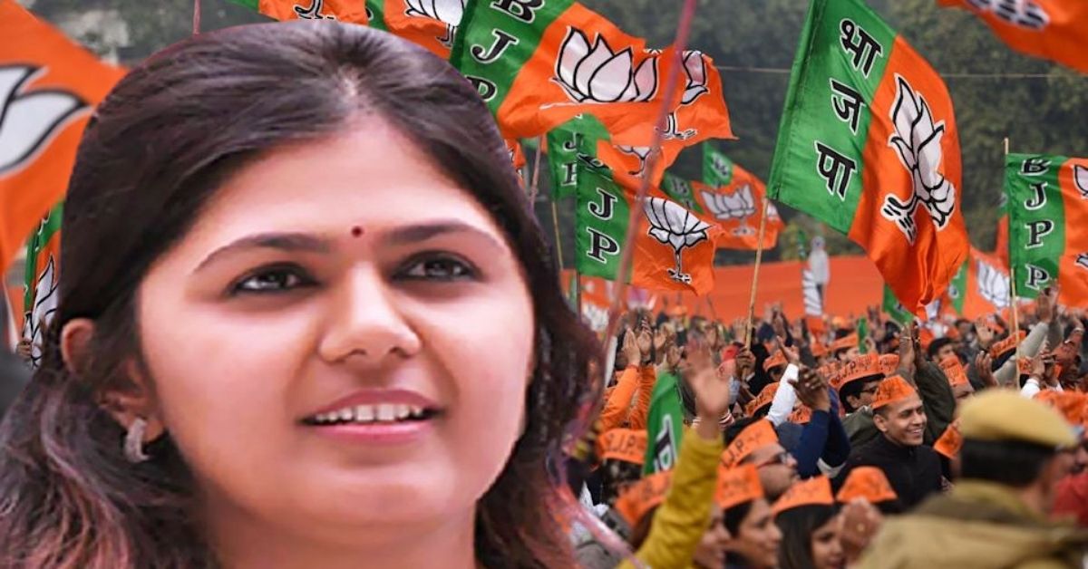 State BJP holds OBC executive meeting after defeating Pankaja Munde