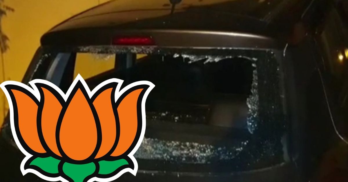 Dispute over WhatsApp group broke the car of Shiga and BJP MLA's PA