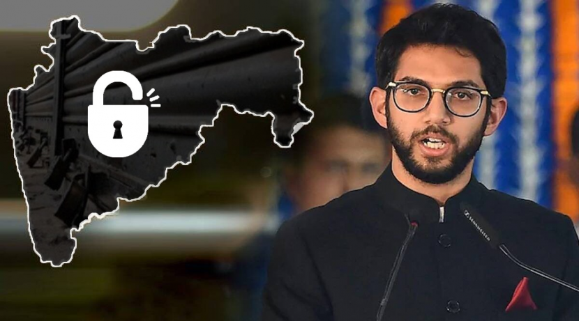 Aditya Thackeray's big statement about relaxing restrictions, said