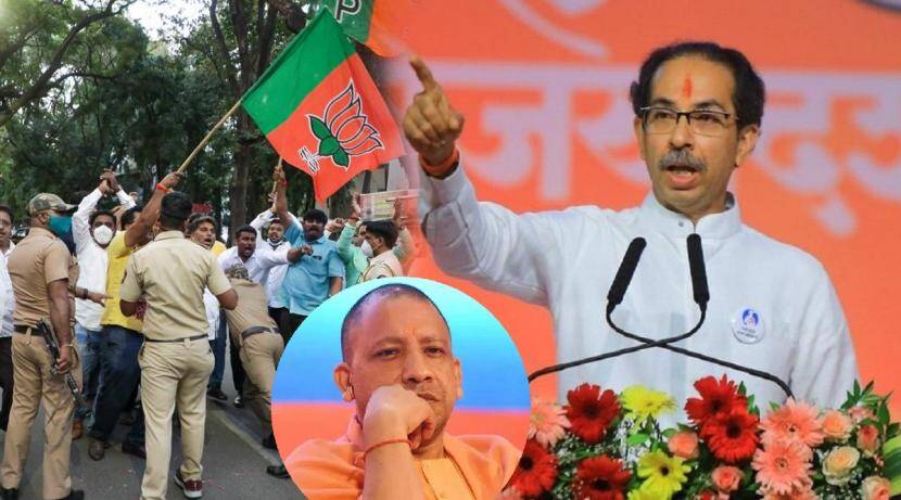 BJP's police complaint against Uddhav Thackeray; Statement made about Yogi at Dussehra Mela