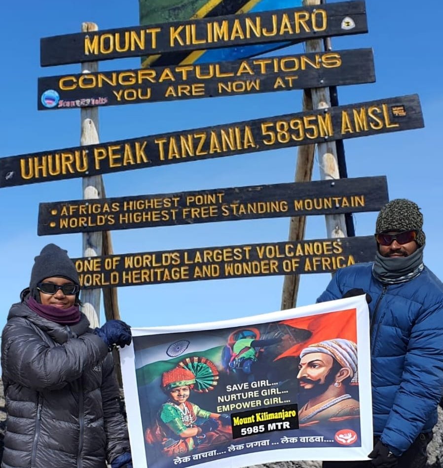 Girija Landage from Bhosari hoisted the tricolor on 'Mount Kilimanjaro' on Independence Day